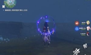 原神雾海纪行任务流程（原神雾海纪行任务全流程图文攻略）