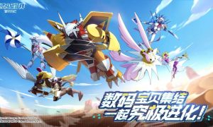 数码宝贝新世纪T1数码兽排行是什么（数码宝贝新世纪T1数码兽排行榜全览）