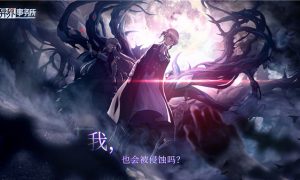 异界事务所新手怎么玩（异界事物所新手每日必做任务推荐）