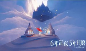 晨岛先祖位置（光遇晨岛先祖位置图文解析）