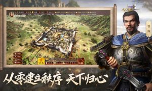 三国志战略版单核夏侯渊骑兵怎么玩（三国志战略版单核夏侯渊骑兵玩法攻略）