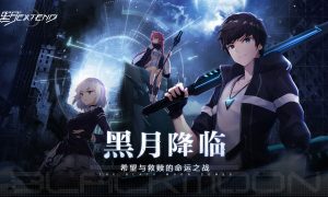 黑月逐影之心怎么玩（黑月逐影之心玩法攻略）