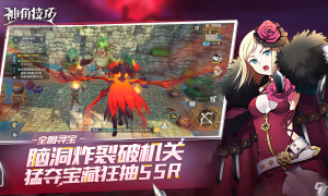 神角技巧元素相克是什么（神角技巧元素相克及新手高输出打法详解）