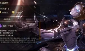 金铲铲之战新手攻略（金铲铲之战新手阵容推荐）