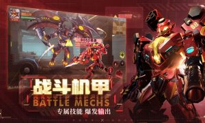 异能都市应该选什么职业（异能都市游戏新手角色选择推荐）
