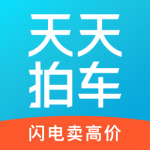 天天拍车手机版