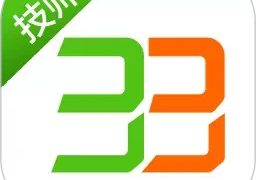 33上门技师版