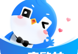 一应欧拉管理