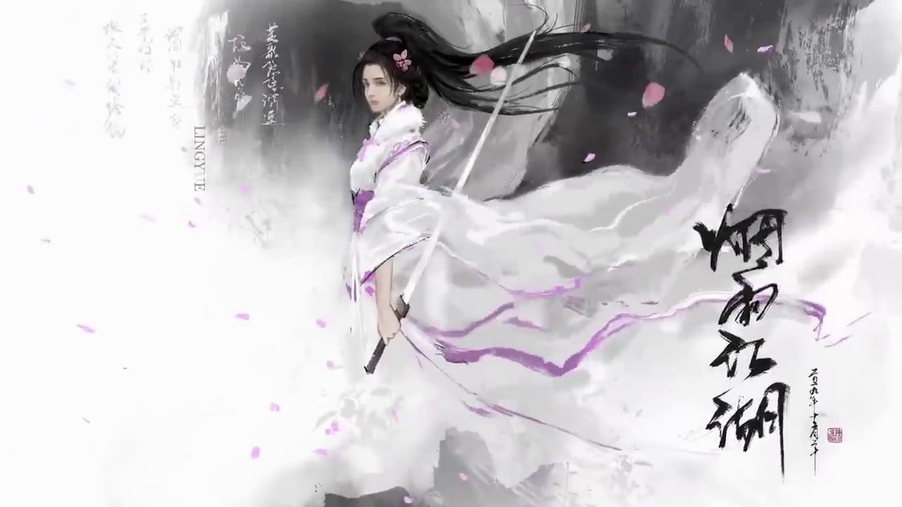 烟雨江湖李家村疑案任务流程攻略