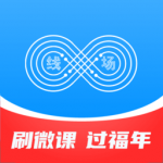 线场强国软件