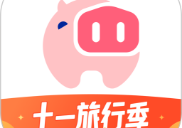 小猪一短租民宿最新版