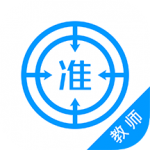 教师资格证