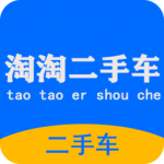 淘淘二手车网