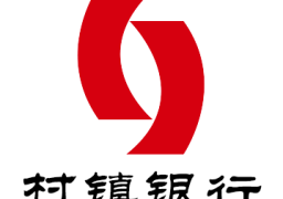 锦银村镇手机银行