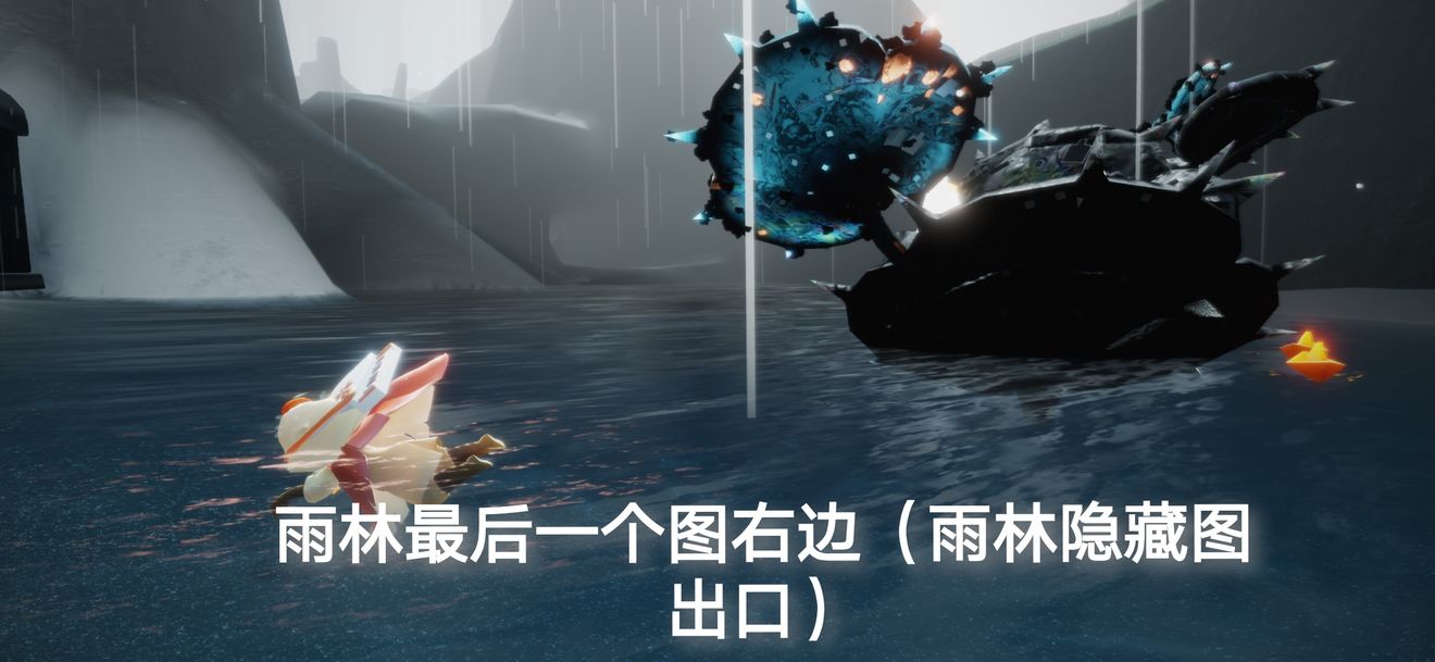 光遇2.18每日任务完成攻略