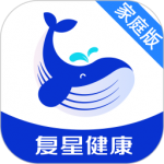 复星健康家庭版app