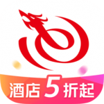 艺龙旅行网手机客户端