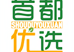 首都优选客户端