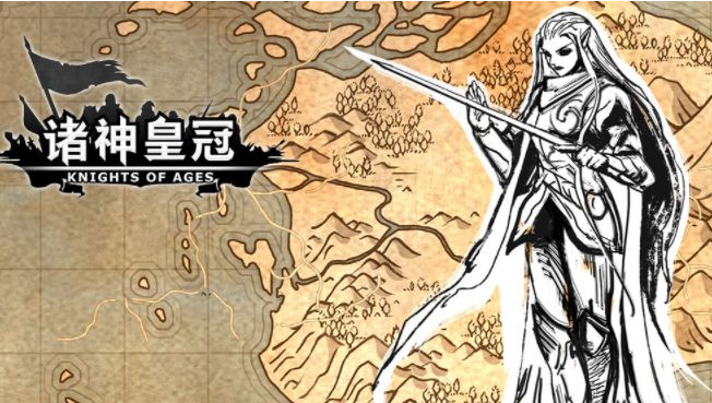 诸神皇冠银玲草如何获取