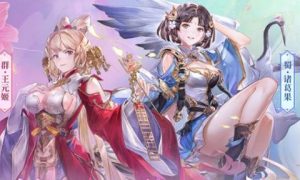 三国志幻想大陆新魏脏水阵容怎么组