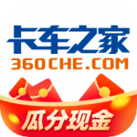 卡车之家