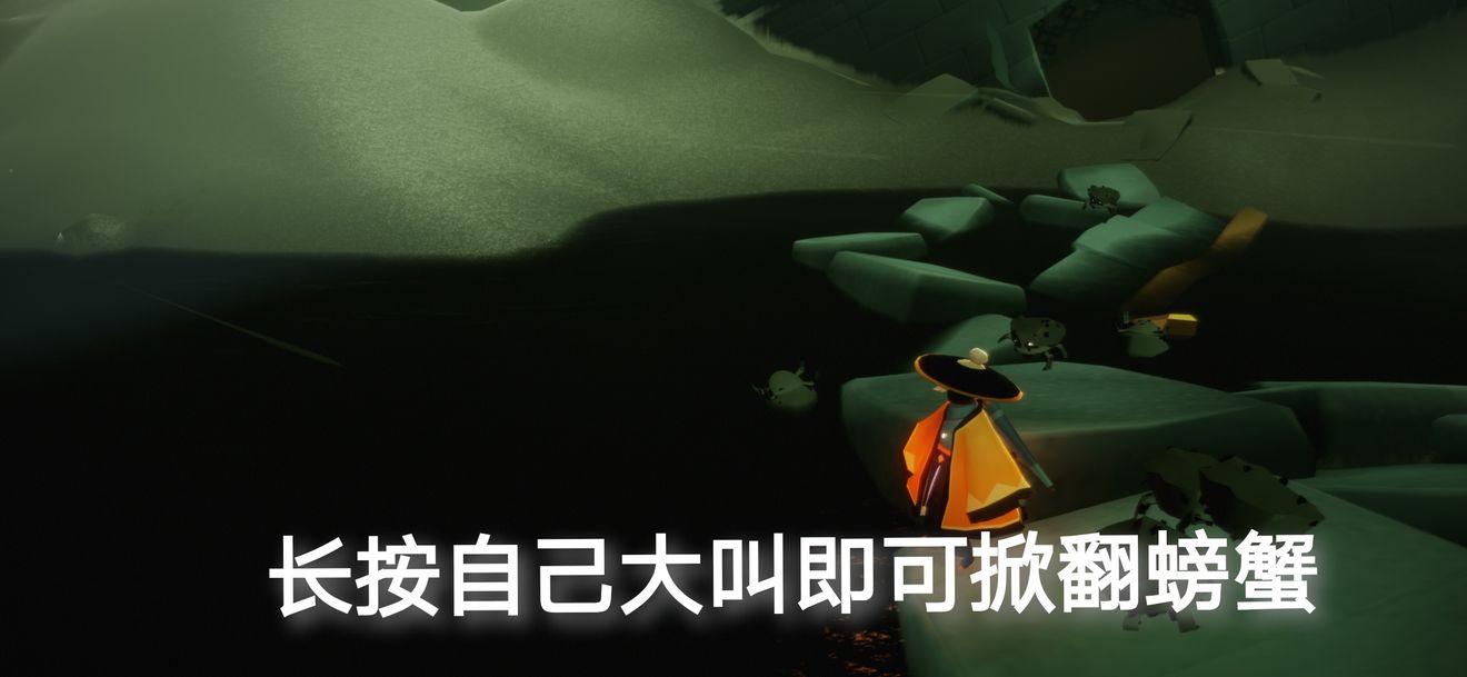 光遇2.25每日任务完成攻略