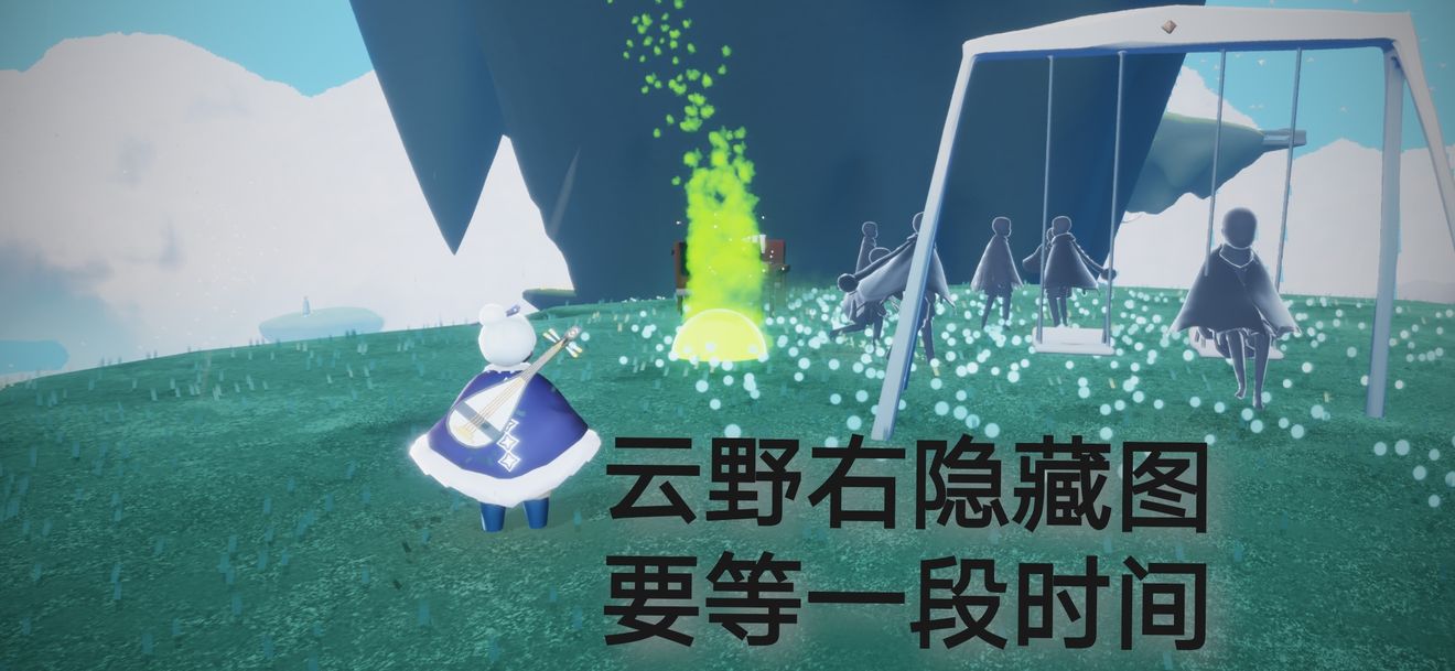光遇2.24每日任务完成攻略