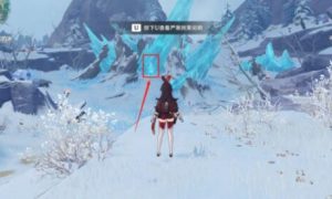 原神覆雪之路解冻碎片任务如何完成