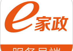 e家政阿姨客户端