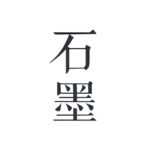 石墨文档软件