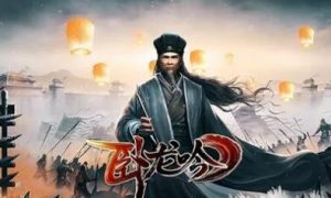 卧龙吟2张飞阵容怎么组