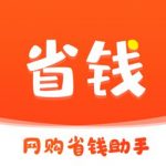 咿呀省钱返利软件