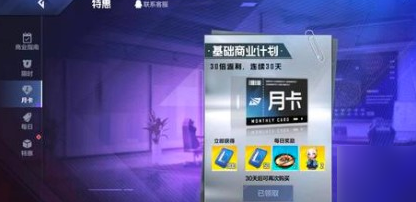 英雄联盟电竞经理厂长要培养吗