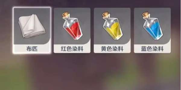 原神情诗配方都有什么材料