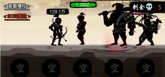暗黑剑侠二十二章关卡如何过