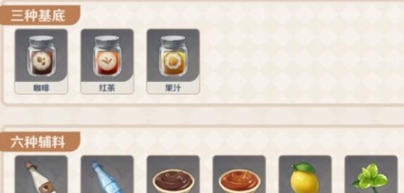 原神曲生酌微梦做法是什么