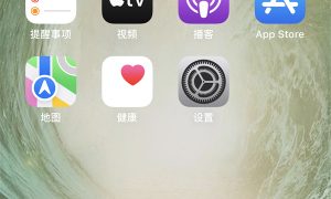 苹果手机如何拼图组合照片