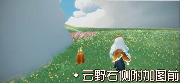 光遇3.9季节蜡烛在什么地方