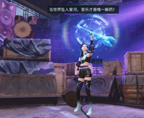 明日之后音律风暴时装好看吗