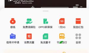 oppo钱包的门禁卡功能在哪儿