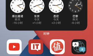 苹果13怎么一键关闭多个窗口