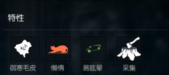 黑暗与光明手游魔化熊要怎么加点