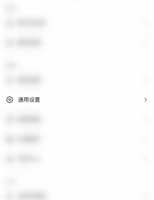 抖音私信通知显示内容怎么设置?抖音开启私信通知显示消息详情的方法