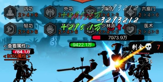 暗黑剑侠20章后如何达成28武功