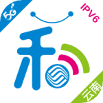 云南移动和生活app最新版 6.5.3安卓版