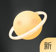 数藏星球最新版本 1.0.4安卓版