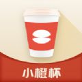 贝瑞咖啡客户端