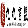 全宙扫描王