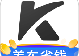 凯励程最新版本