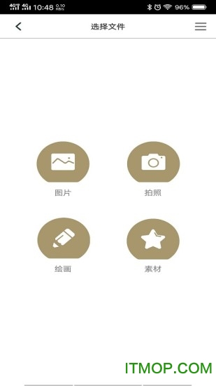 激光啄木鸟下载